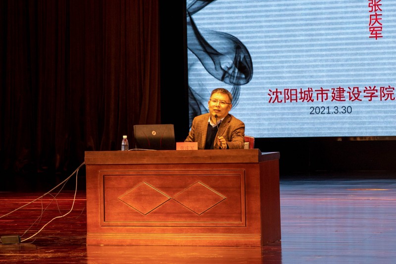 我校隆重举行第一届班墨文化节启动仪式11