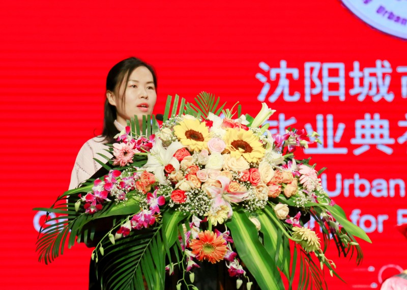 教师代表