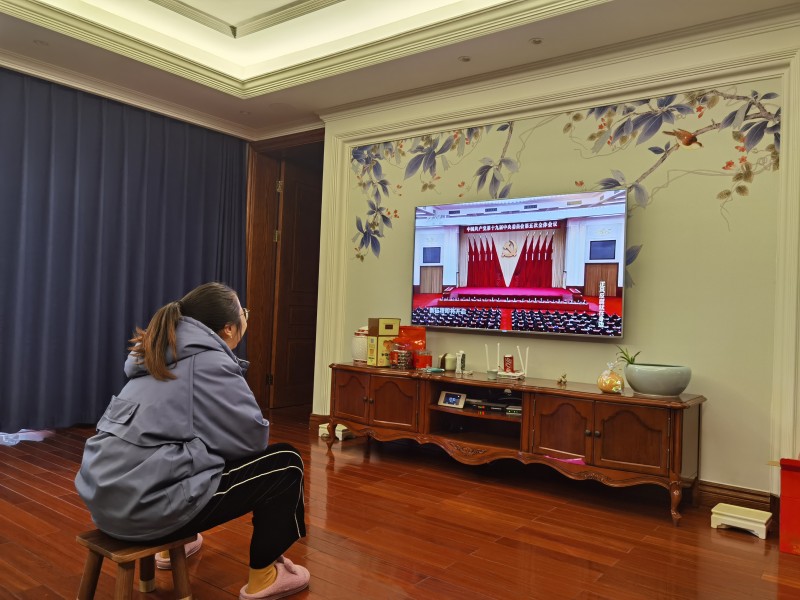 王思瑜