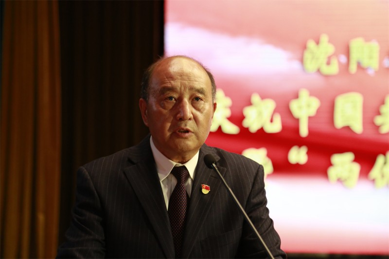 书记讲话