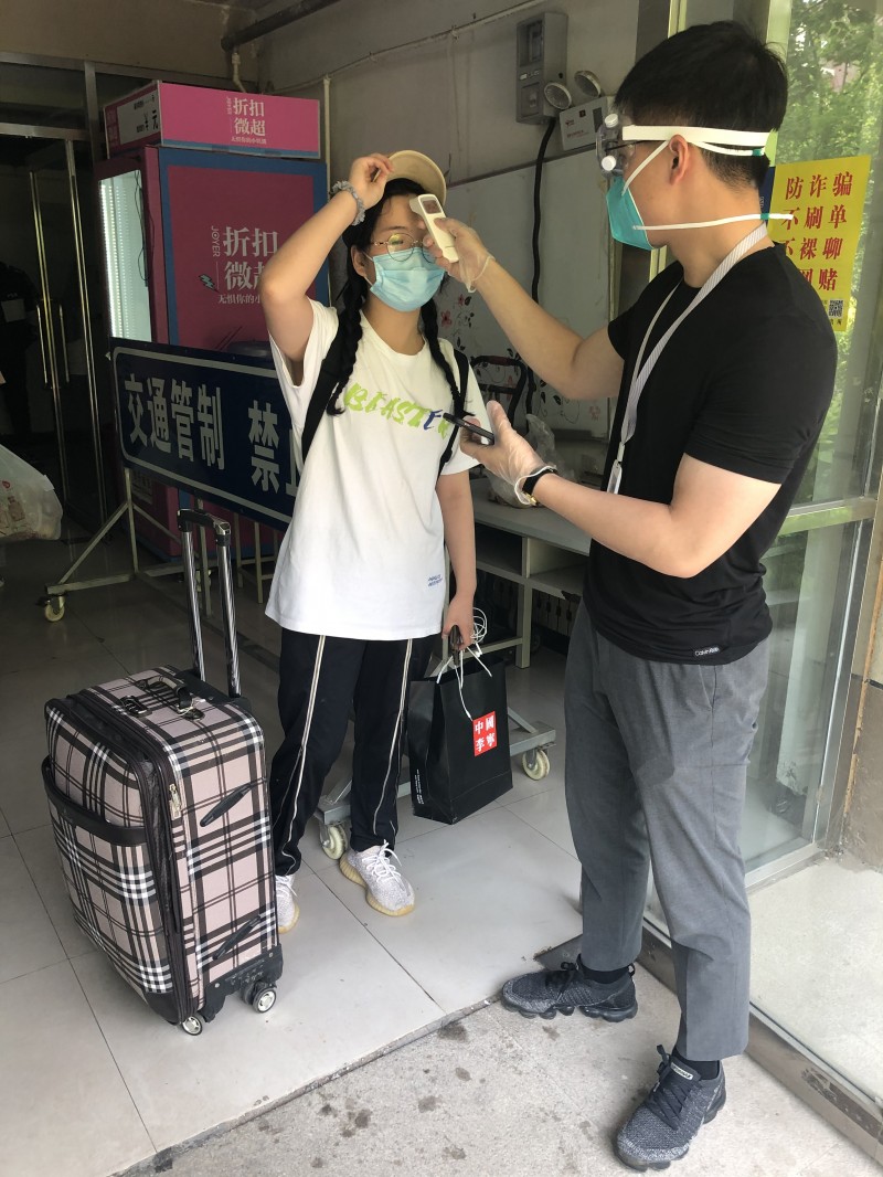 隔离2