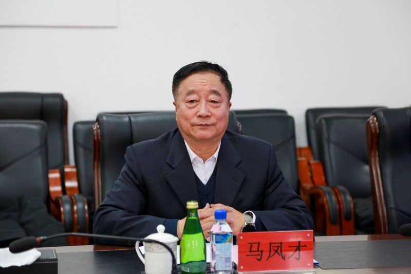 马凤才