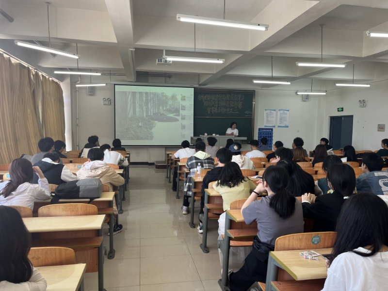 11、建筑与规划学院举办“园·冶”风景园林专家学术系列专题讲座第二期——《场地种植设计与建成效果》
