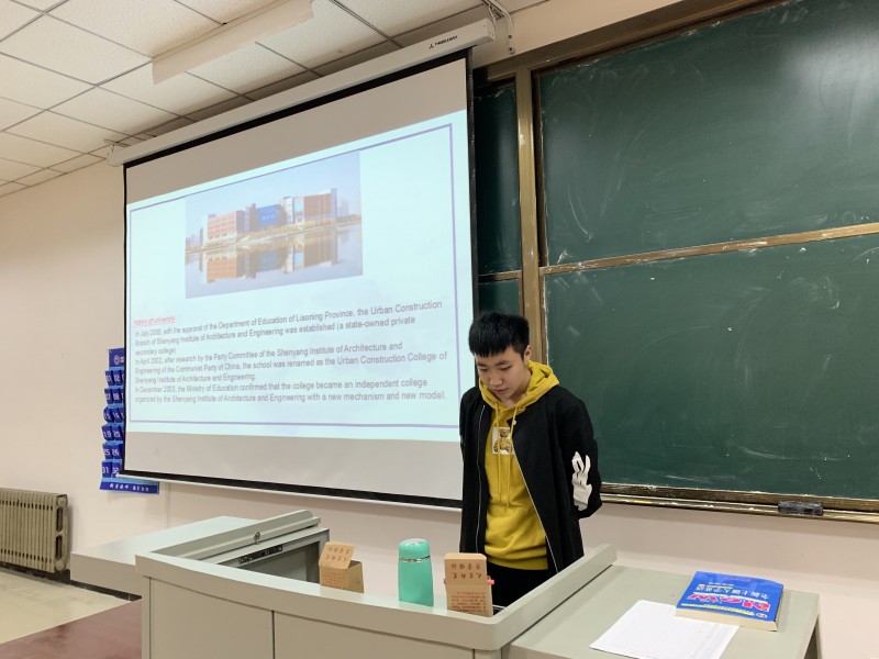 20交通2李泽辉