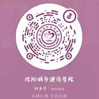 校抖音
