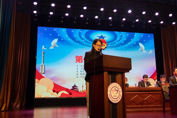 李校长讲话