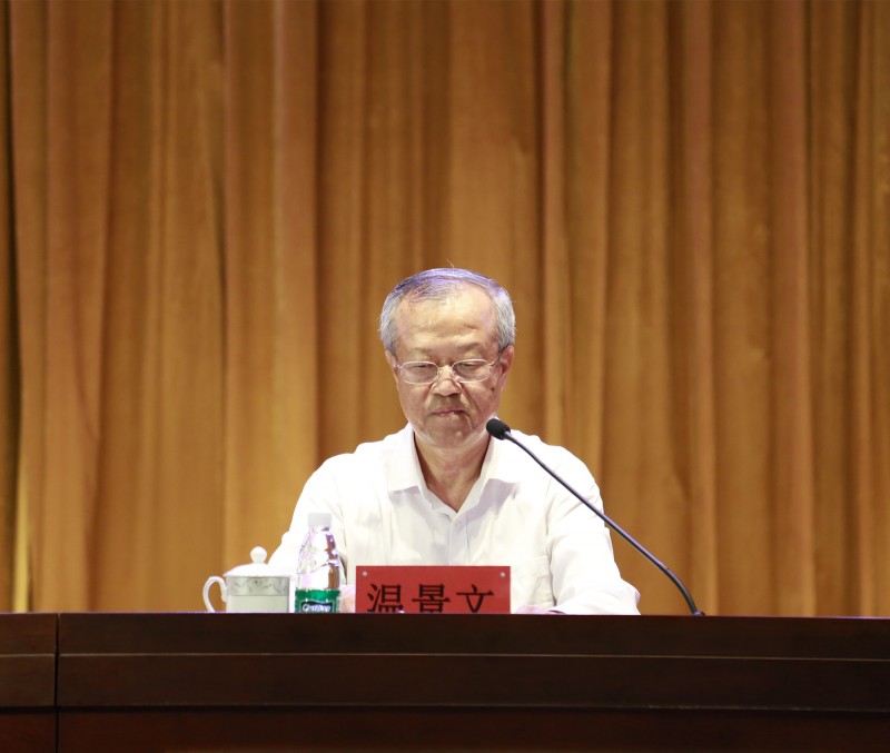温院长