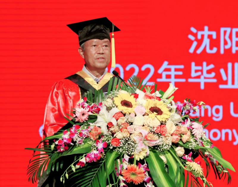 院长温景文