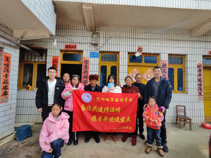 图片 2