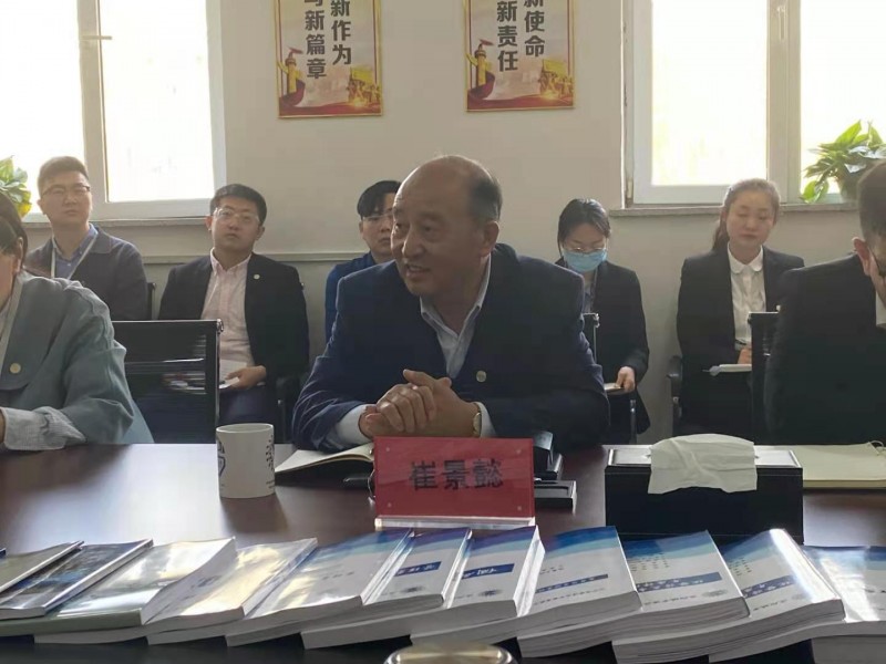 书记
