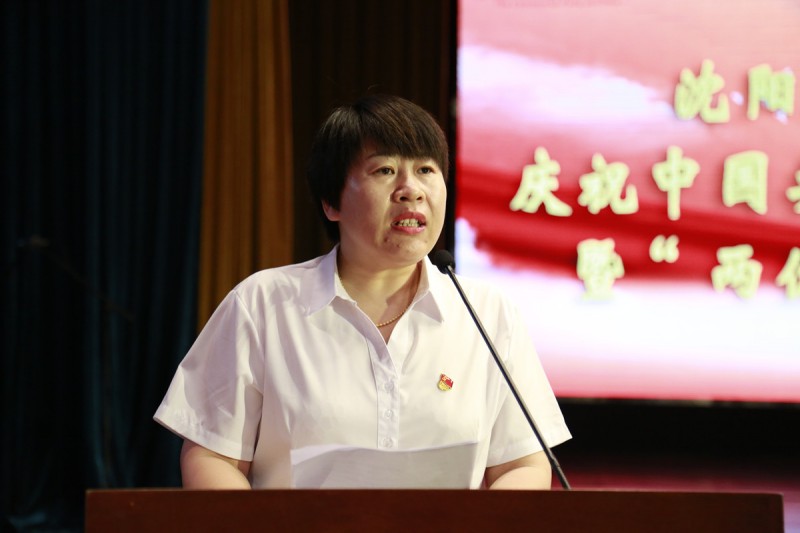 杨丽明_副本