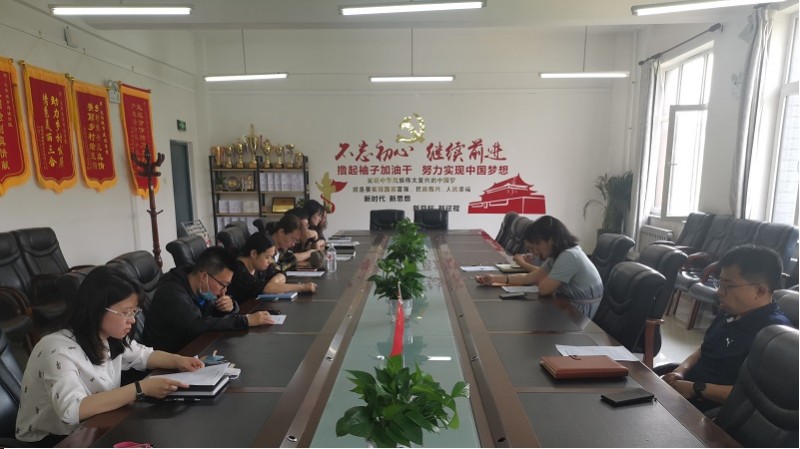 建筑与规划学院召开第五届学位评定分委员会会议