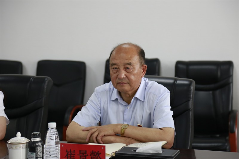 书记