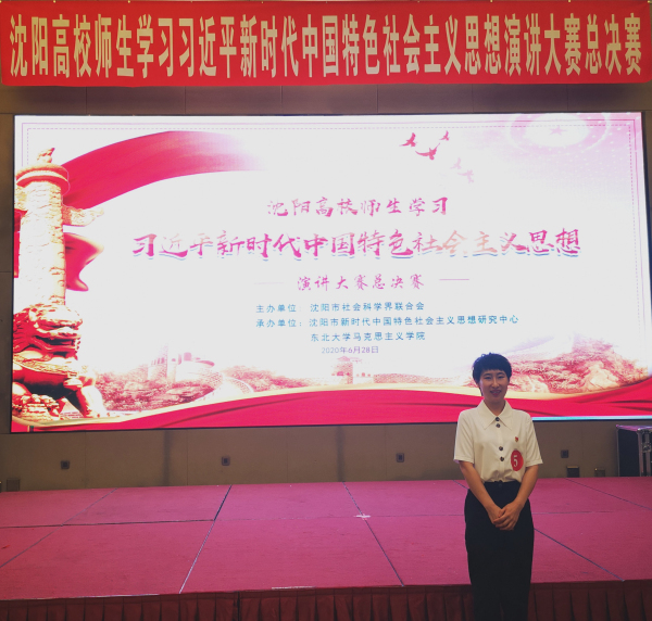 图片1_编辑
