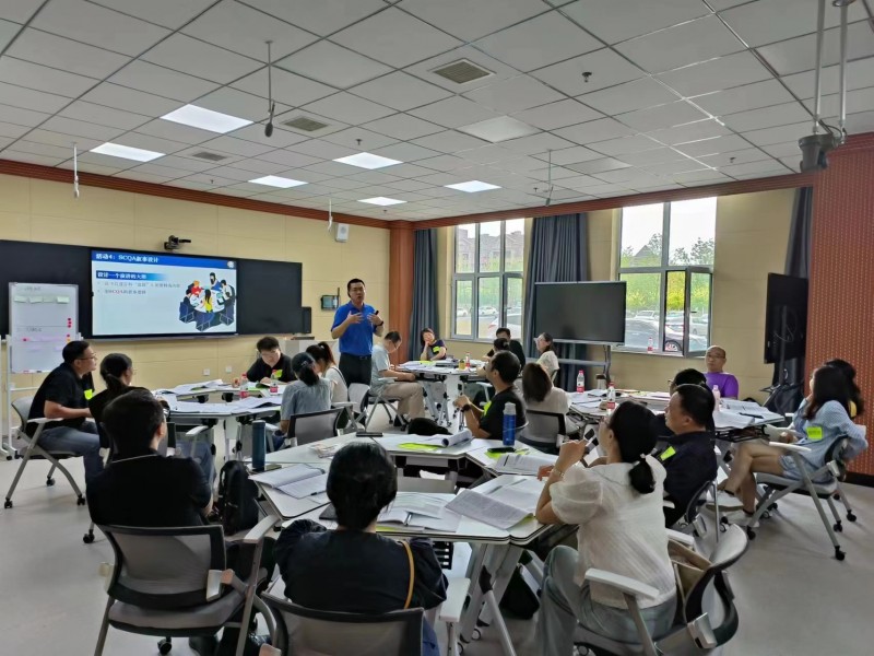 1、我校举办首期“FACULTY教师教学核心素养”研习营 (1)
