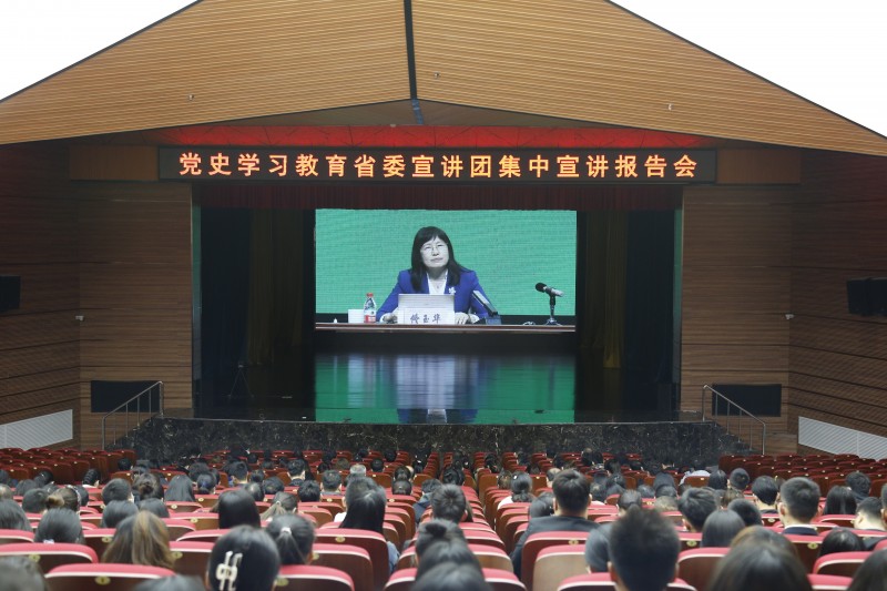 全