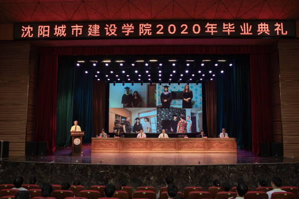 第六段后