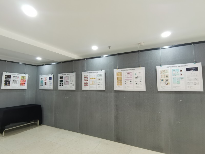 2、设计与艺术系举办项目教学包成果作品展 (3)