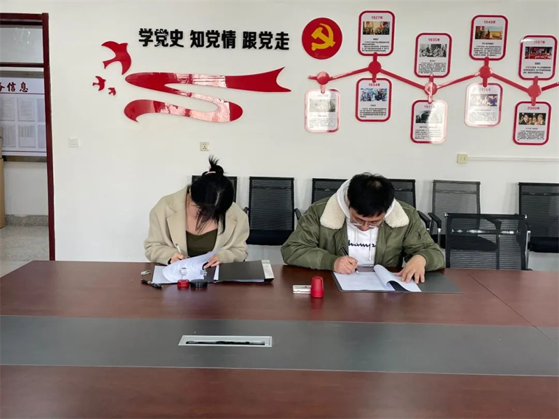 管理学院与沈阳市皇姑区利州社会工作服务中心签订“高校公益共建协议”